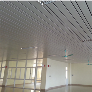 Trần nhôm B Shape